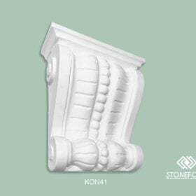 KON41