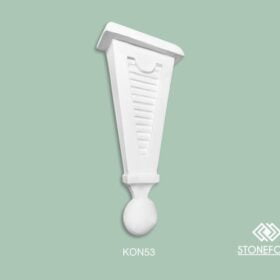 KON53